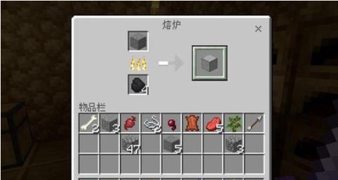 我的世界石头门怎么做