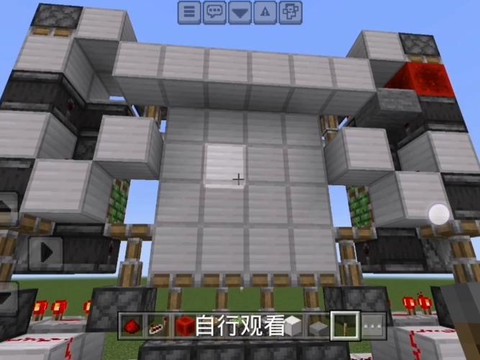 我的世界石头门怎么做[图1]