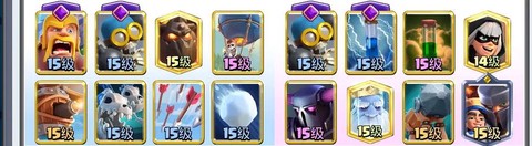 皇室战争怎么得卡牌