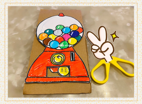 神奇宝贝孵蛋机怎么做[图1]