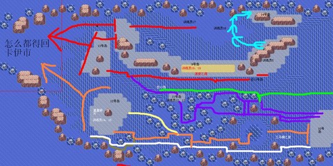 口袋妖怪漆黑的魅影怎么去梦世界[图2]