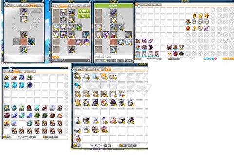 冒险岛2怎么让家变大