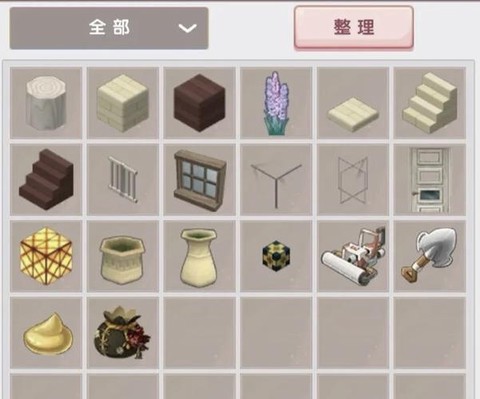 迷你世界木炭怎么合成[图1]