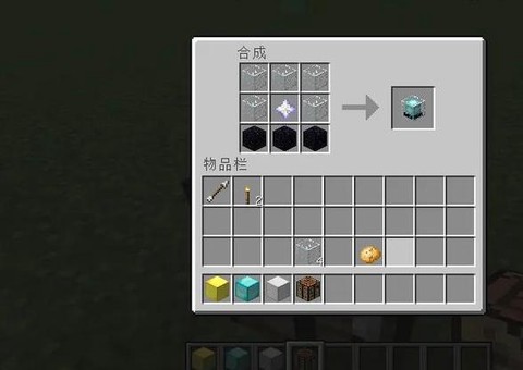 我的世界许可证怎么弄[图1]