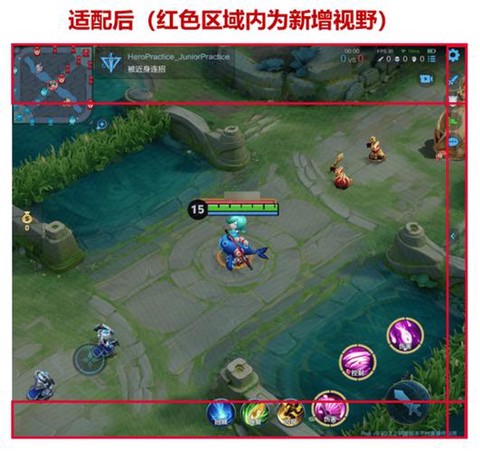 王者荣耀怎么旋转屏幕[图2]