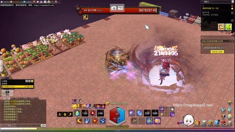 冒险岛2怎么练级最快[图2]