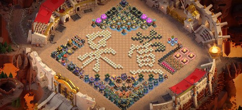 部落冲突描述怎么写