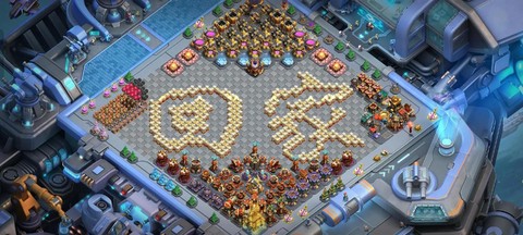 部落冲突描述怎么写[图2]