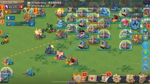 王国纪元钻石怎么交易