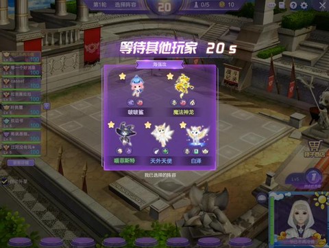 qq炫舞炫宠是什么[图2]