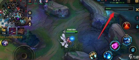 英雄联盟挂机怎么投降[图2]