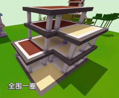 迷你世界大别墅怎么建[图1]