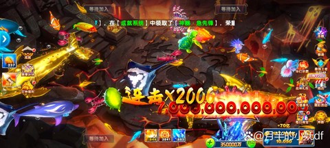 天天酷跑青龙怎么得