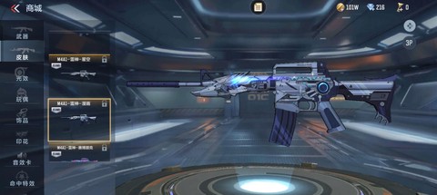 穿越火线如何玩好雷神[图1]