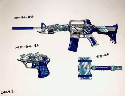 穿越火线如何玩好雷神[图2]