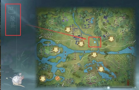 剑网3怎么去南屏山[图1]