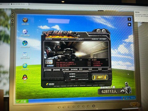 穿越火线2-8怎么过[图2]