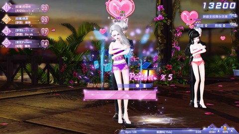 qq炫舞怎么放大屏幕