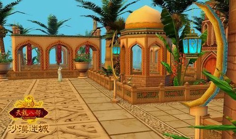 天龙八部楼兰怎么去