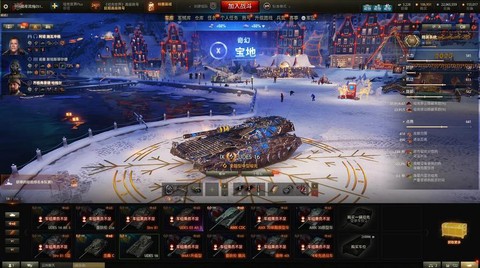 坦克世界什么系中坦好