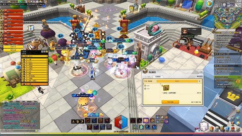 冒险岛2合奏怎么用[图1]