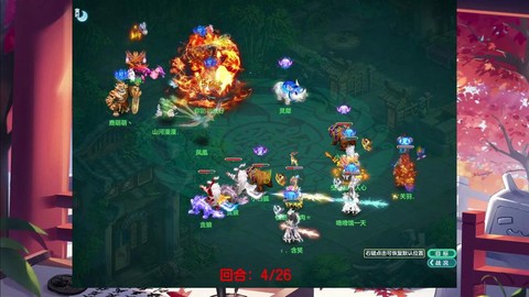 神武三界威望怎么看[图2]