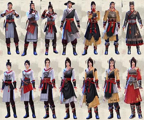 九阴真经怎么回锦衣卫[图1]