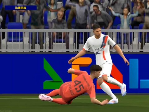 实况足球如何使用花式