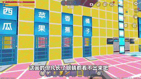 迷你世界怎么得西瓜[图1]