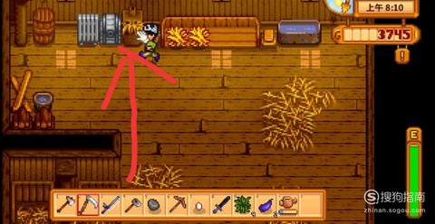 星露谷物语筒仓怎么