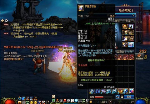 dnf黄金杯怎么样