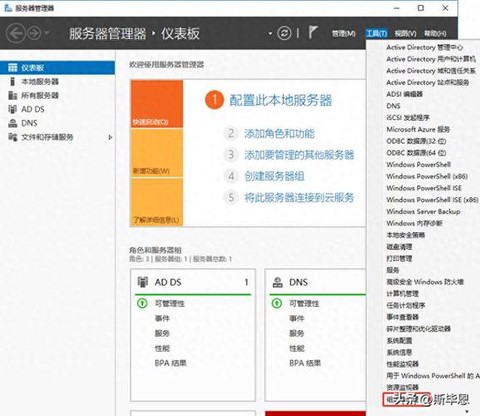 我的世界服务器怎么改密码[图1]