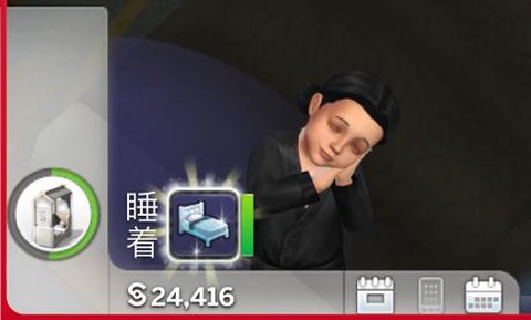 模拟人生4怎么换工作