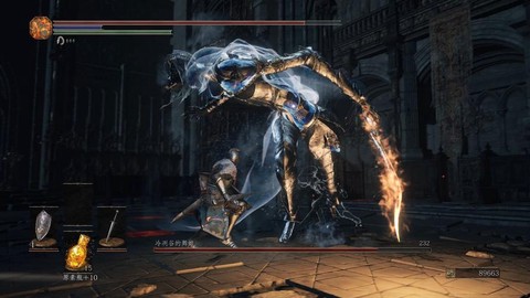 黑魂3舞娘什么时候打