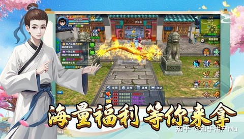 武林外传怎么赚金币[图2]