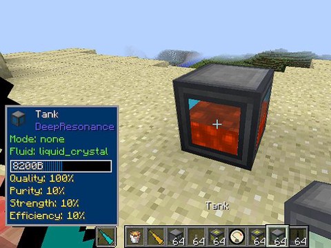 我的世界脉冲怎么做