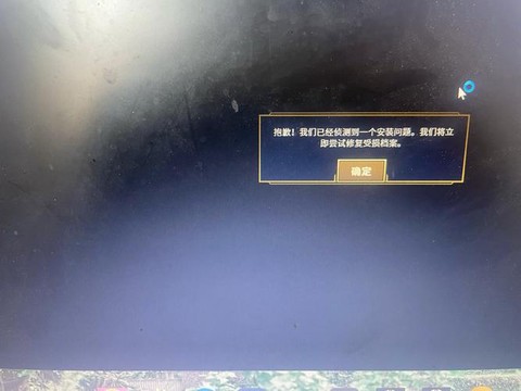 英雄联盟为什么没人玩[图1]