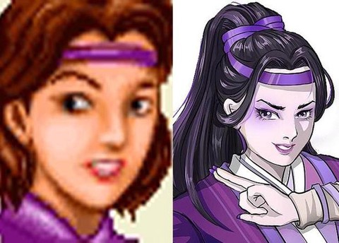 金庸群侠传如何王语嫣