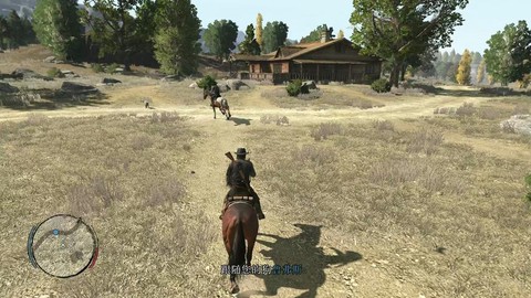 荒野大镖客1如何汉化[图2]