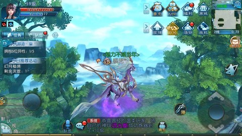 诛仙手游蓬莱怎么开启[图1]