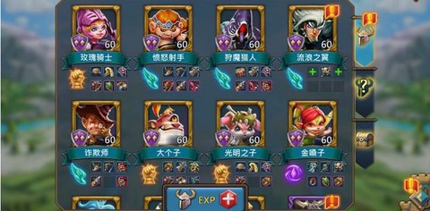 王国纪元怎么送礼物