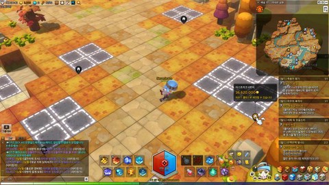 冒险岛2怎么坐在公园