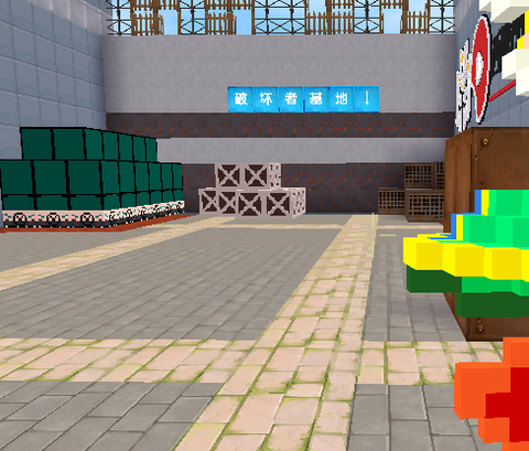 迷你世界怎么用电力