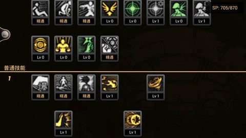 dnf技能栏不够用怎么办[图2]