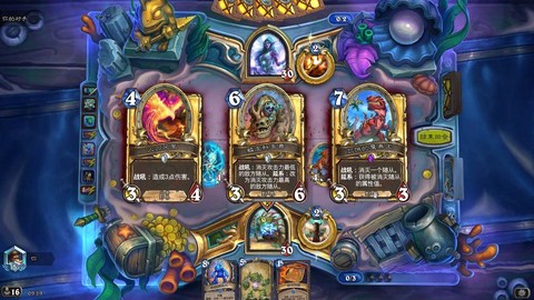 炉石传说进化怎么获得