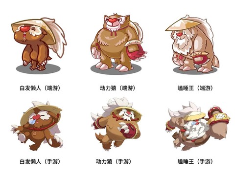 洛克王国什么克普通系