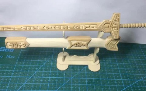 如何制作仙剑奇侠传