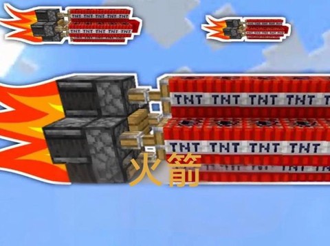 我的世界怎么做推进器[图1]