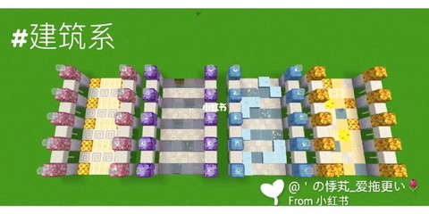 迷你世界怎么装饰房间