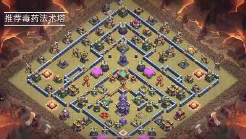 部落冲突用什么兵种好